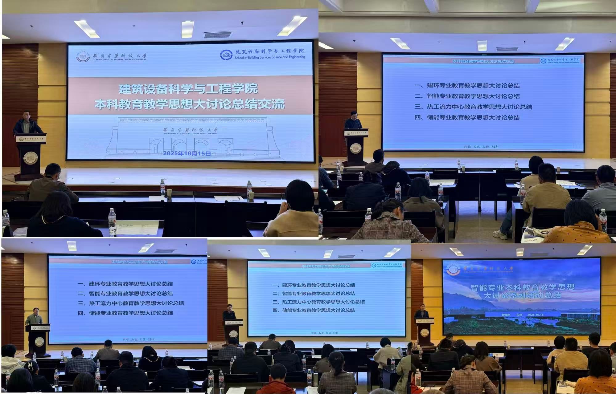 色情网大全